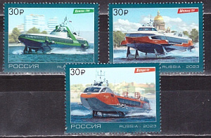 Россия, 2023, Суда на Подводных Крыльях, 3 марки